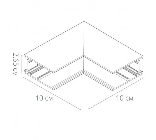 Коннектор для шинопровода Arte Lamp Linea-Accessories A480806