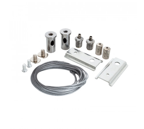 Кронштейн-подвес для шинопровода Arte Lamp Linea-Accessories A481005 Кронштейн-подвес для шинопровода Arte Lamp Linea-Accessories A481005
