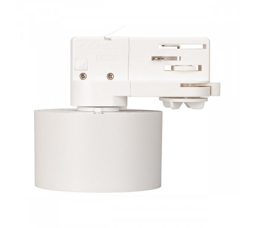 Корпус трекового светильника Arlight Plurio-Base-Track-4TR-R77 030273(1) Корпус трекового светильника Arlight Plurio-Base-Track-4TR-R77 030273(1)