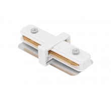 I-коннектор для однофазного трека DesignLed CN2-WH-I 003722