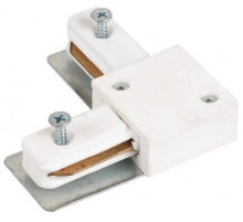 Коннектор для шинопровода Horoz белый 096-002-0002 HRZ00000907