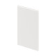 Заглушка Arlight MAG-ORIENT-CAP-2652 (WH) 035811(1)