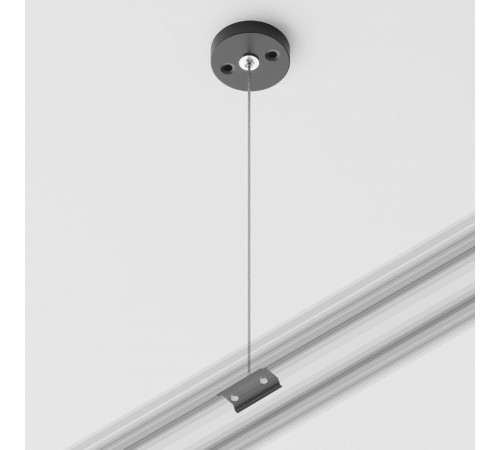 Подвесной комплект Maytoni Track TRA001CW-11B