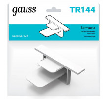 Заглушка Gauss TR144