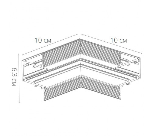Коннектор для шинопровода Arte Lamp Linea-Accessories A480906 Коннектор для шинопровода Arte Lamp Linea-Accessories A480906
