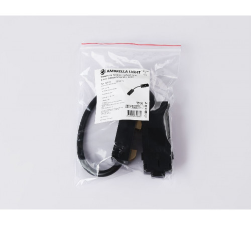 Коннектор питания гибкий Ambrella Light Magnetic 220V GL1110 Коннектор питания гибкий Ambrella Light Magnetic 220V GL1110