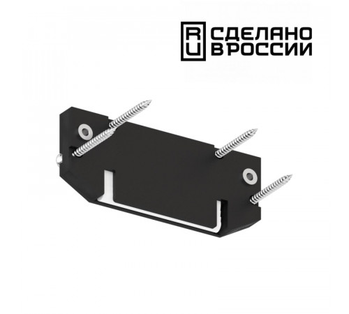 Заглушка торцевая Novotech 135187 Заглушка торцевая Novotech 135187