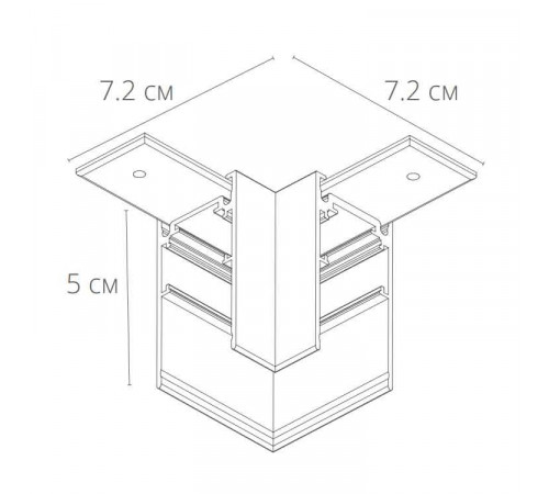 Коннектор L-образный Arte Lamp Linea-accessories A480633 Коннектор L-образный Arte Lamp Linea-accessories A480633