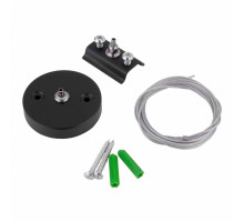 Набор для подвеса Elektrostandard TRF-1-200-BK 4690389146244