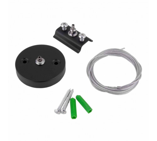 Набор для подвеса Elektrostandard TRF-1-200-BK 4690389146244 Набор для подвеса Elektrostandard TRF-1-200-BK 4690389146244