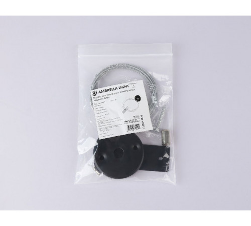 Подвес для накладного шинопровода Ambrella Light Track System Magnetic 220V GL1091 Подвес для накладного шинопровода Ambrella Light Track System Magnetic 220V GL1091