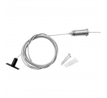 Подвес универсальный трековый (2 шт в комплекте) Lightstar Linea 506170