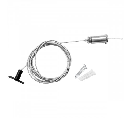 Подвес универсальный трековый (2 шт в комплекте) Lightstar Linea 506170
