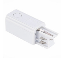 Левый токоподвод для трехфазного шинопровода ST Luce ST030.509.10L