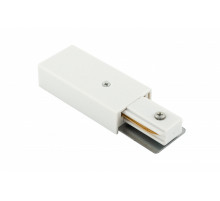 Соединитель-токопровод Denkirs DK Track White TR1100-WH