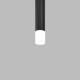 Рассеиватель Maytoni Focus LED RingMAcr-5-W
