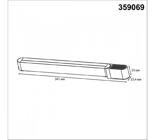Драйвер Novotech Smal 100Вт DC48 IP20 359069