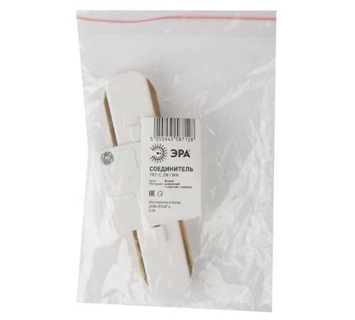 Коннектор прямой Эра TR7-C 2W I WH Б0032176 Коннектор прямой Эра TR7-C 2W I WH Б0032176