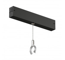 Фиксатор для трекового светильника Denkirs Smart ray DK8064-BK