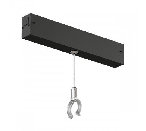 Фиксатор для трекового светильника Denkirs Smart ray DK8064-BK