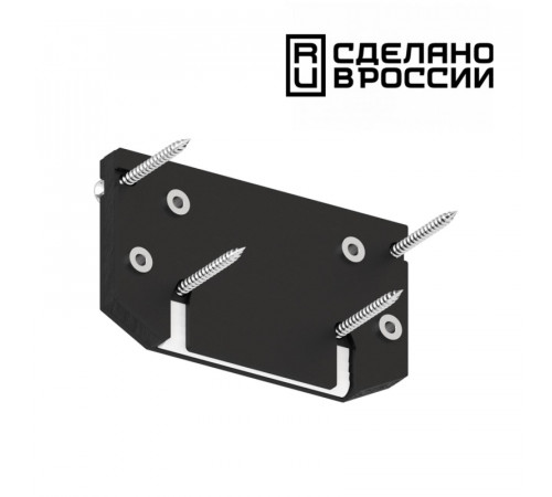 Заглушка торцевая Novotech 135185 Заглушка торцевая Novotech 135185
