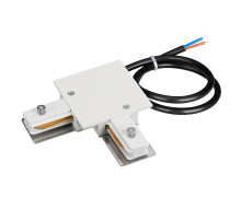 Крепление угловое с питанием Arlight LGD-2TR-CON-L-F-POWER-WH C 040227