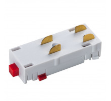 Соединитель трековый однофазный Lightstar Teta 505106