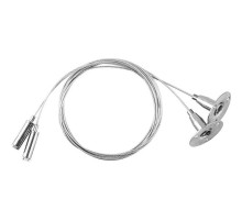 Соединитель для трековых светильников (комплект подвесов для шинопровода, 2шт) Feron CAB1002 10326