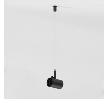 Набор подвеса без питания Elektrostandard Module System 4690389204661 85186/00 a066183
