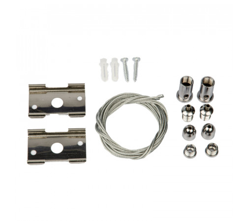 Подвес для монтажа магнитного шинопровода Uniel UFB-H50/35 SILVER SET02 Подвес для монтажа магнитного шинопровода Uniel UFB-H50/35 SILVER SET02