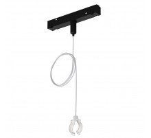 Подвес-держатель Arte Lamp Loop A492206
