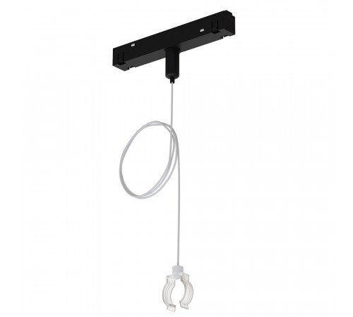 Подвес-держатель Arte Lamp Loop A492206 Подвес-держатель Arte Lamp Loop A492206