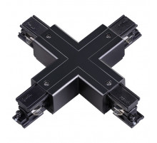 Коннектор X-образный Novotech track black 3phase 135053