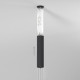 Блок питания Elektrostandard Esthetic Magnetic 60Вт 24В IP20 4690389204142 95049/00 a065429