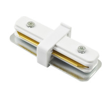 Коннектор прямой Arte Lamp Track Accessories A130233