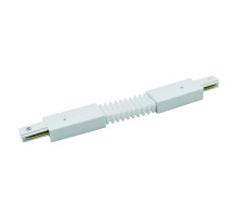 Коннектор гибкий Escada Prima TRA-01-01-001-F White ESTR20014