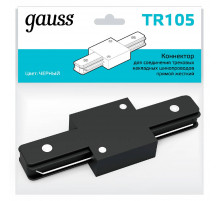 Коннектор прямой Gauss TR105