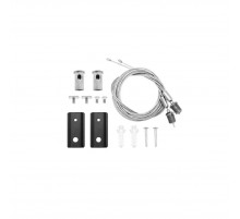 Тросовый подвес Aployt Magnetic track 48 APL.0182.00.06