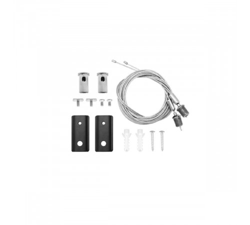 Тросовый подвес Aployt Magnetic track 48 APL.0182.00.06 Тросовый подвес Aployt Magnetic track 48 APL.0182.00.06
