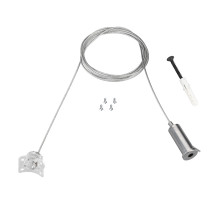 Подвес Arlight Mag-Flex-Hang-Tube-L2000 034072