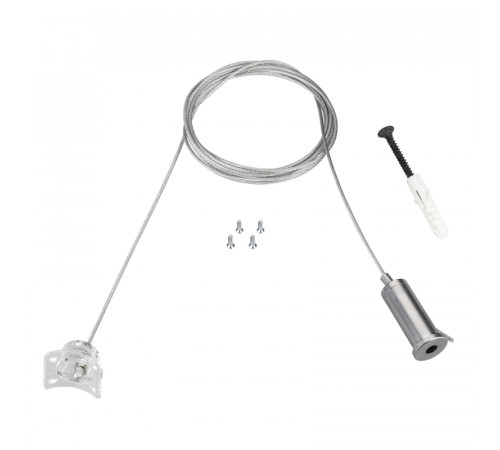 Подвес Arlight Mag-Flex-Hang-Tube-L2000 034072