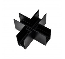 Соединитель Х-образный Aployt Magnetic track 220 APL.0283.00.04