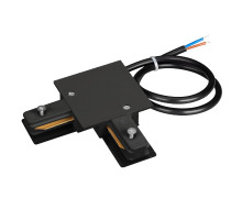 Крепление угловое с питанием Arlight LGD-2TR-CON-L-F-POWER-BK C 040226