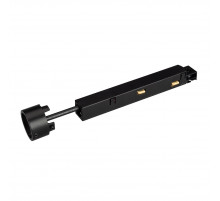 Коннектор питания Arlight MAG-FLEX-FEEDER (BK) 034063