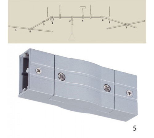 Крепеж Paulmann RS Phantom 97356 Крепеж Paulmann RS Phantom 97356