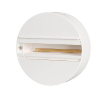 Основание для трековых светильников Arlight LGD-4TR white 023998