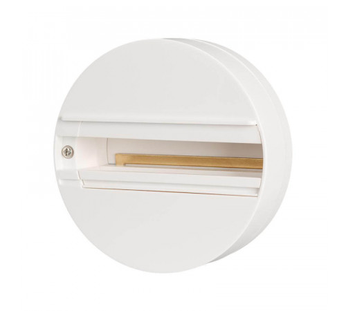 Основание для трековых светильников Arlight LGD-4TR white 023998
