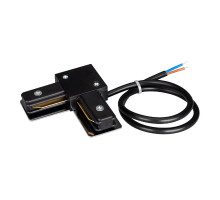 Крепление угловое с питанием Arlight LGD-2TR-CON-L-POWER-BK C 039521
