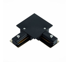 Коннектор угловой для шинопровода ST Luce ST013 ST013.429.00