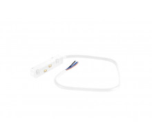 Питание для магнитного шинопровода Crystal  Lux CLT 0.203 02 L500 WH